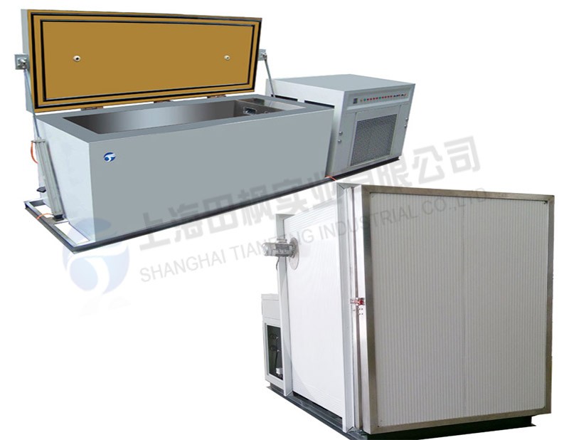 軸承工業(yè)冰箱，銅套工業(yè)冰柜，上海田楓超低溫工業(yè)冰箱系列