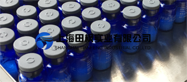 制藥凍干機(jī)優(yōu)勢(shì)特點(diǎn)
